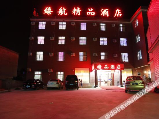 Others 4, Zhenhang Boutique Hotel, Kunming