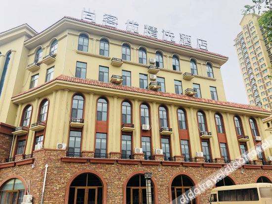 Others 2, U Plus Hotel, Cangzhou