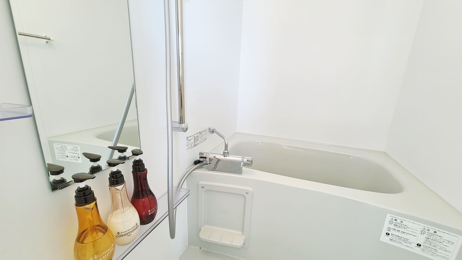 Bathroom 4, HOTEL Kuu, Miyakojima
