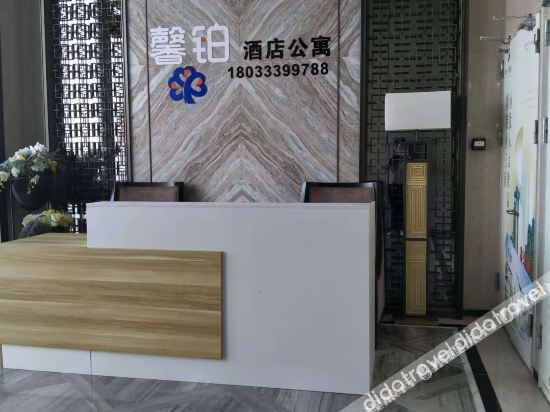 Others 3, Xinpu Hotel Apartment, Zhaoqing