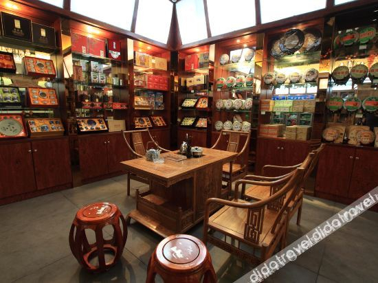 Others 5, Hai Kou Bay Traders Hotel, Haikou