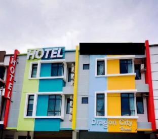 Others 4, Dragon City Hotel, Muar