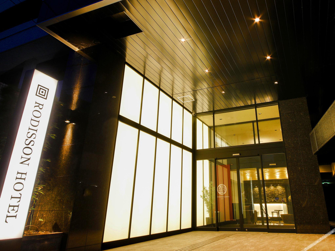 Exterior & Views 1, RodissonHotel Kyoto7jo, Kyoto