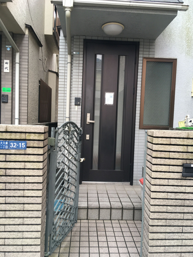 Others 1, Casa Tokyo, Shinjuku
