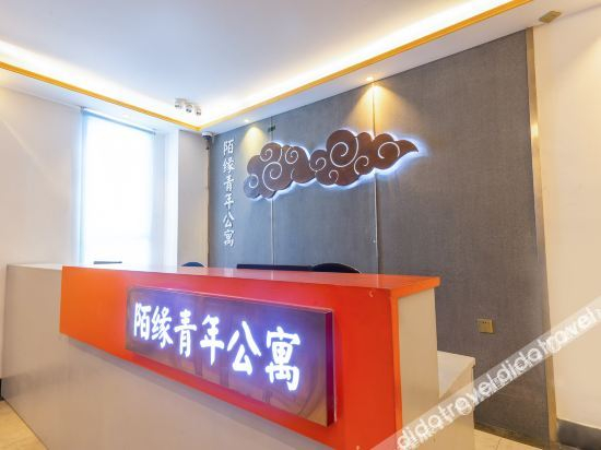 Others 4, Zhuhai Moyuan Hostel, Zhuhai