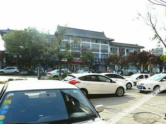 Others 2, Hongqi Hotel, Jining