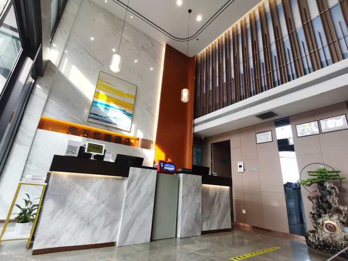 Others 5, Yilian Hotel, Lanzhou