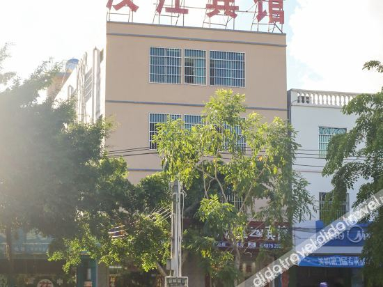 Others 2, HANJIANGHOTEL, Sanya