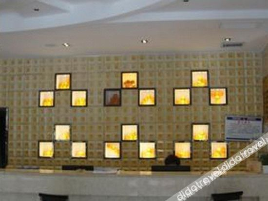 Others 3, Orange Business Hotel, Bozhou