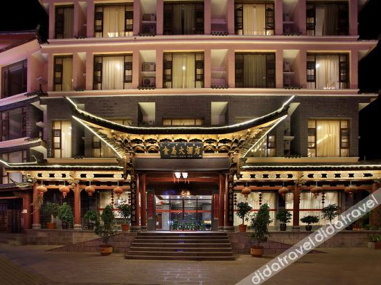 Others 4, Jindao Hotel, Lijiang