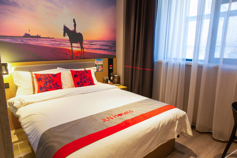 Bedroom 4, JUN Hotel Lvliang Zhongyang County People's Hospital, Luliang