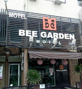 Others 5, BB Motel, Kota Setar
