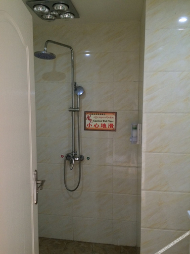 Bathroom, Victoria Hotel, Yulin