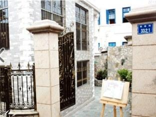 Others 2, Mo Shang Shu Hostel, Xiamen