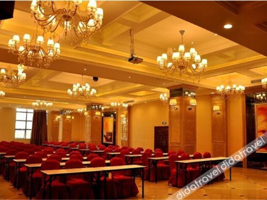 Hotel Interior or Public Areas 2, Nancheng International Hotel, Fuzhou