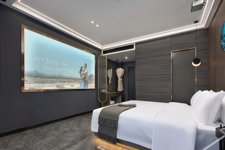 Others 2, Changsha Jupan Zhizhou Hotel, Changsha