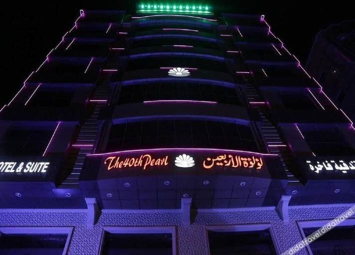 Others 4, The 40th Pearl Hotel suites, Jeddah