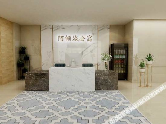 Others 5, Moqingcheng Apartment(Guangfo Jiazhou Mall), Foshan