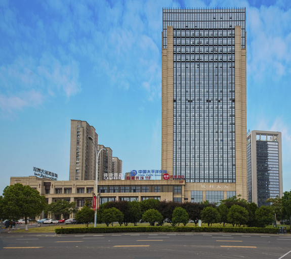 Others 4, Elan Hotel, Shaoxing