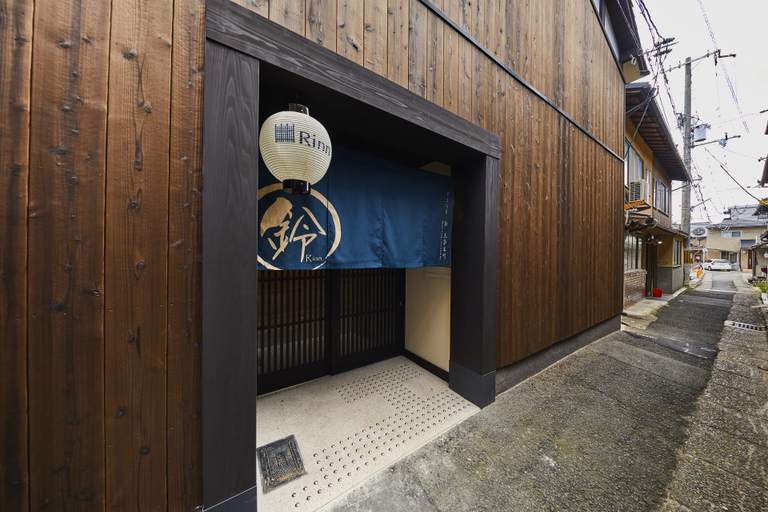 Others 5, Rinn Gojo Honmachi, Kyoto