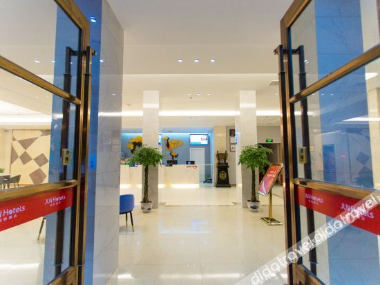 Hotel Interior or Public Areas 5, Junyi Collection, Xianning