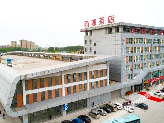 Others 5, Xijiao Hotel, Bozhou