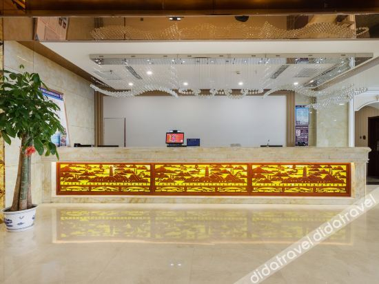 Others 4, Hele Tongxinyuan Hotel, Yan'an