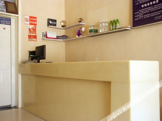 Hotel Interior or Public Areas 2, Zaozhuang Beishun Hotel, Zaozhuang