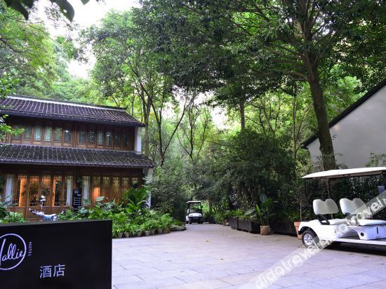 Others 4, Vallie Hotel, Hangzhou