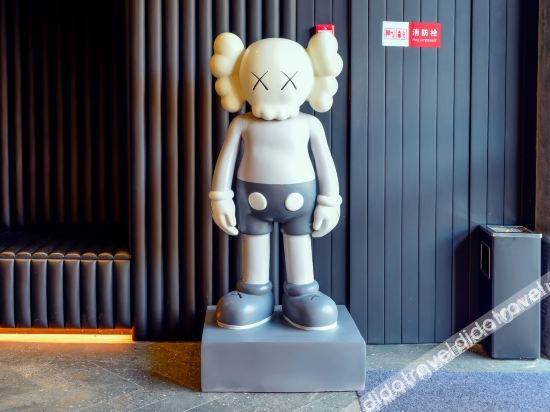 Others 2, Ouman Boutique Hotel (Xixi Branch), Hangzhou