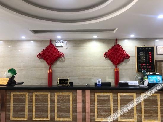 Others 2, Dongxu Hot Spring Hotel, Xi'an