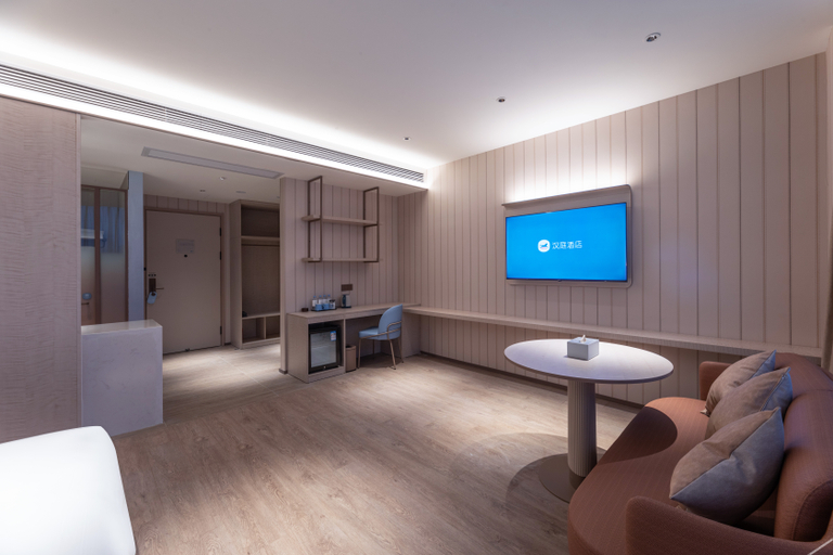 Others 4, Hanting Hotel Nanjing Gaochun Beiling Road, Nanjing