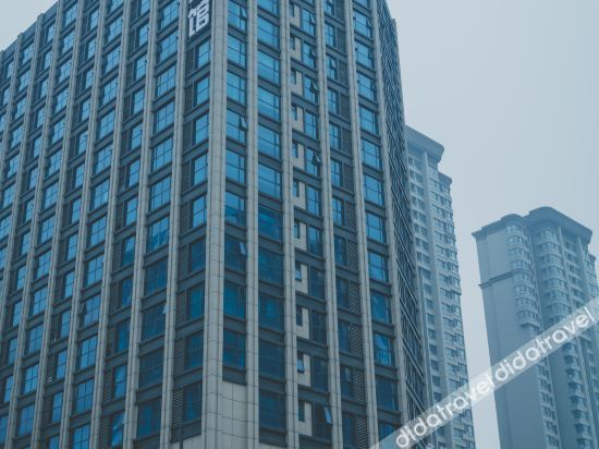 Others 5, Happy Inn (Zhengzhou Zijingshan Road), Zhengzhou
