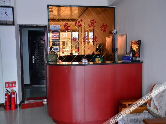 Hotel Interior or Public Areas 5, Feicheng peace of mind hotel, Tai'an