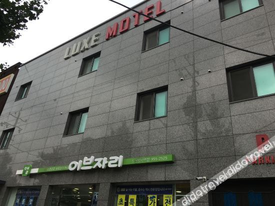 Others 4, Luxe Motel Seoul, Dobong
