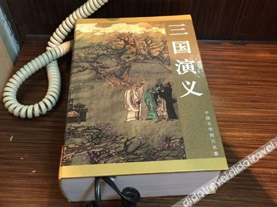 Others 4, Diewu Qingchun Hotel, Dazhou