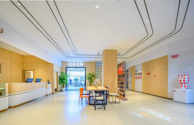 Others 4, Thank Hotel Plus Chengdu Xindu Shibantan Dongfeng Street, Chengdu