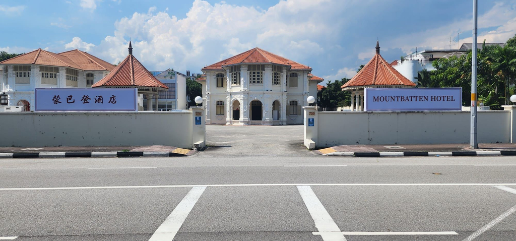 Others 3, Mountbatten Hotel, Singapore