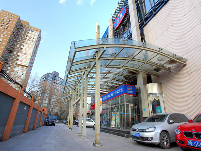 Others 5, Hanting Hotel Beijing Xizhimen New Branch, Beijing