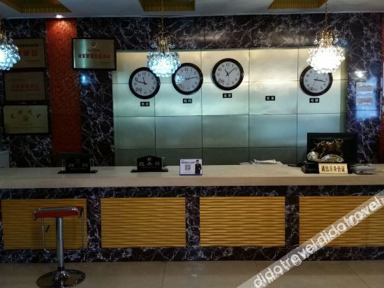 Hotel Interior or Public Areas 2, Golden Holiday Hotel, Suzhou