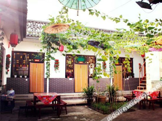 公��区域, Pingyao Encounter Inn, Jinzhong