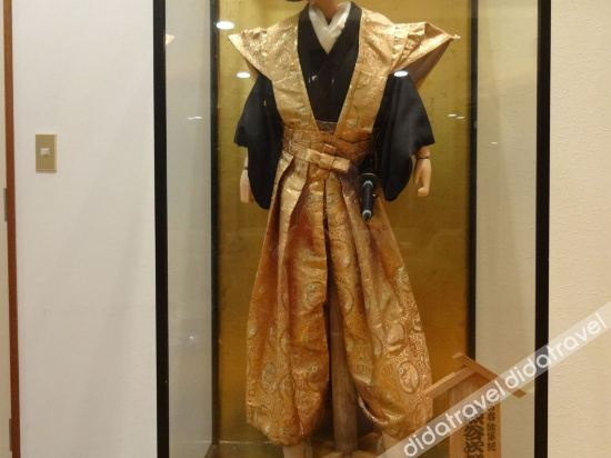 Others 4, Ryokan Izuna, Atami