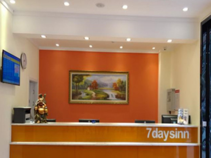 Others 3, 7 Days Inn Jianli Yusha Avenue, Jingzhou