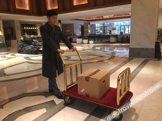 Others 4, ARCADIA Hotel Qing YANG, Chizhou