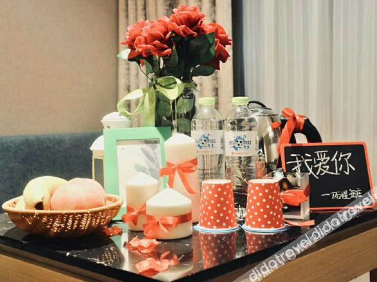Others 3, Unitour Hotel (Nanning Jiuquwan Hot Spring), Nanning