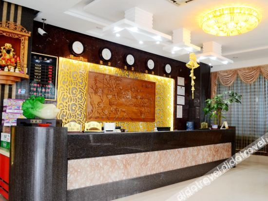 Others 5, Tiancheng Hotel, Shanwei