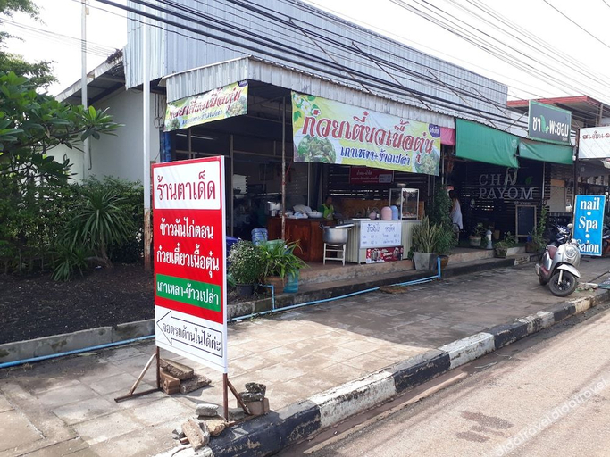 Others 5, Bandung Grand, Ban Dung