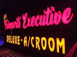 Others 4, Hotel Trimurti Executive, Pune