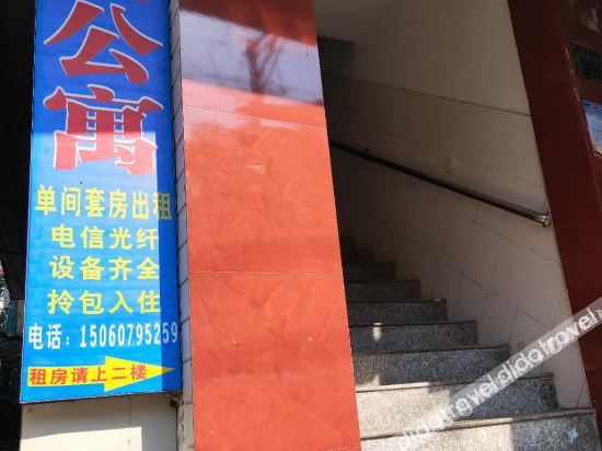 Others 3, Ping'an Apartment (Xiamen Airport), Xiamen