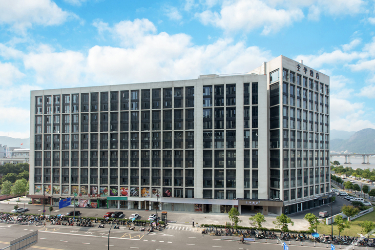 Exterior & Views 1, Ji Hotel Wenzhou Yangyi, Wenzhou